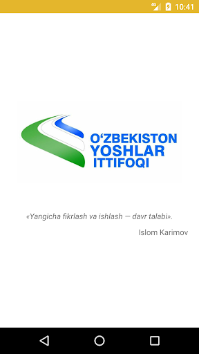 Android application O'zbek tilining izohli lug'ati screenshort