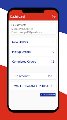 NAD Hospitals Delivery Screen 3