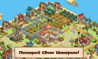 Game screenshot Pirates of Everseas hack
