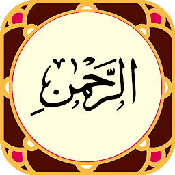 Icon image sura rahman