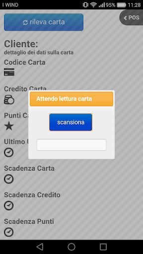 CubApp MobilePOS Screen 2