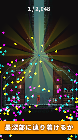 Game screenshot 脱出ゲーム：運命の選択 apk download