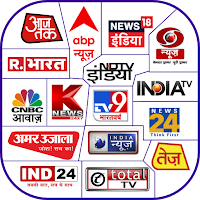 Hindi News Live TV - Hindi News Live
