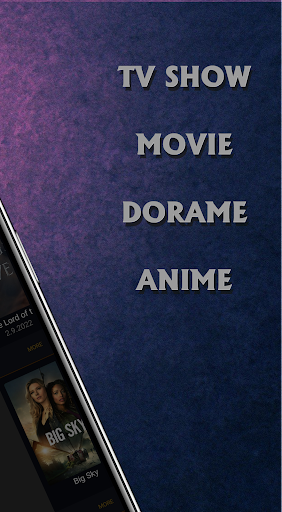 World Cinema Screen 2