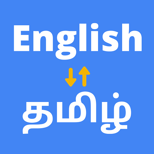 English to Tamil Translator  Icon