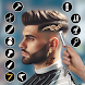 理髪店のヘアカットゲームの - Androidアプリ
