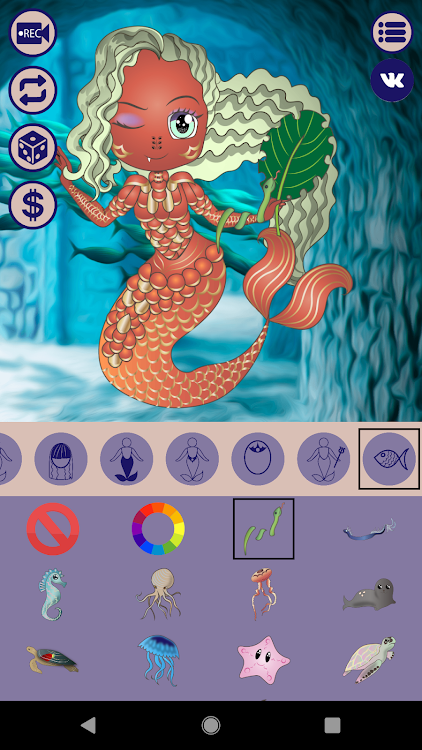 Avatar Maker: Mermaid - 1.0.13 - (Android)