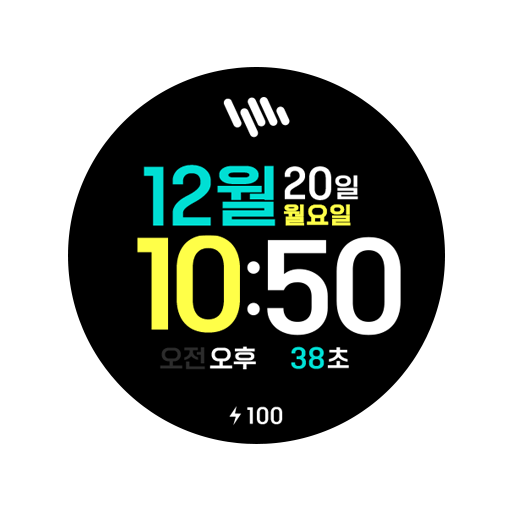 샘워치 Simple Tenth logo