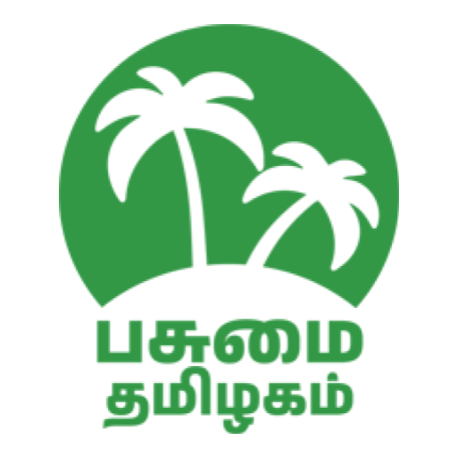 Nursery Activity logo