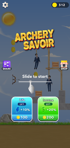 Android application Archery Savoir screenshort
