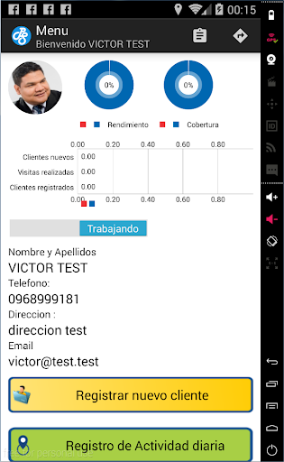 Trujillo Control Screen 3