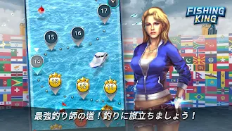 Game screenshot 釣りキング : 釣りの王様 mod apk