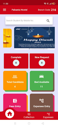 Hostel Diary Admin Screen 2