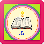 Top 30 Books & Reference Apps Like Sanskrit Tingantavali 2 - Verbform Learner for TAB - Best Alternatives