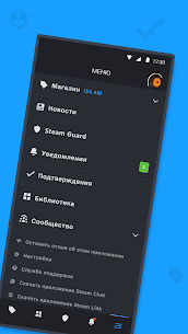 Steam 2