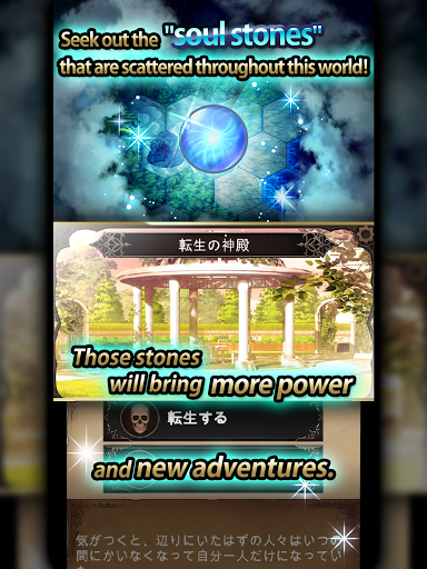 Seek Of Souls - Adventure - - Role Playing - games
