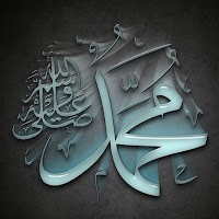 Hz Muhammed (s.a.v) Sözleri
