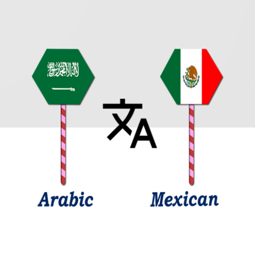 Arabic To Mexican Translator logo