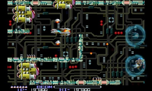 R-TYPE Screenshot