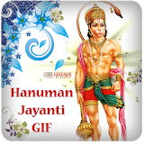 Lord Hanuman Jayanti GIF icon