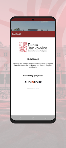 Pałac Jankowice Screen 2