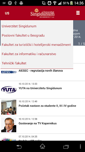 Singidroid 4 Screen 3