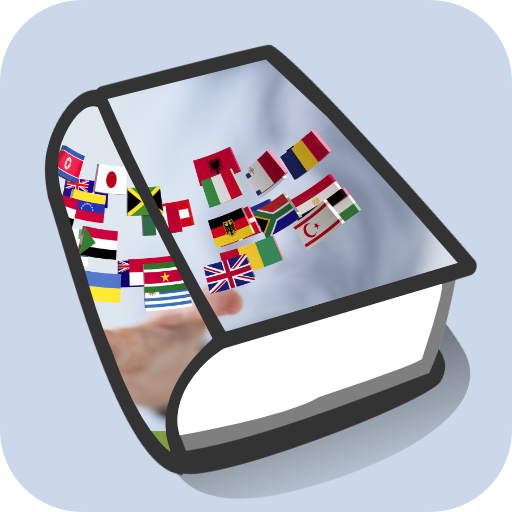 International Business Law logo