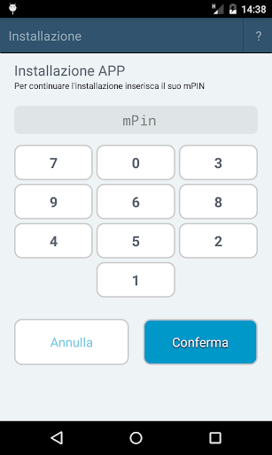 UniWeb Mobile Pass Screen 2