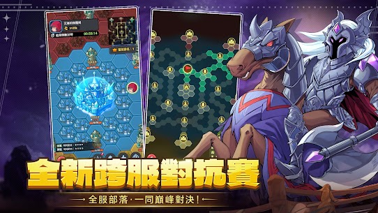 小勇者阿玛-送6666抽 3