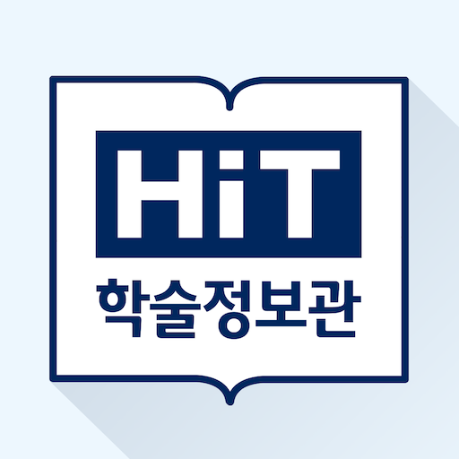 대전보건대학교 도서관 logo