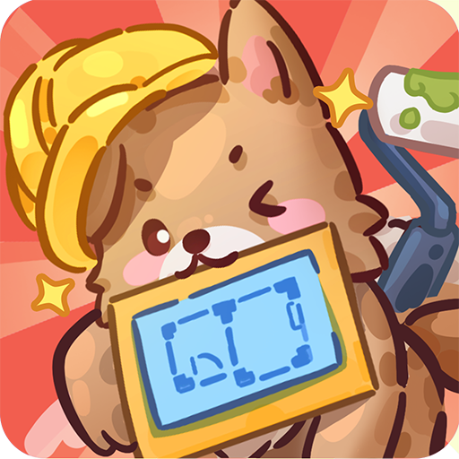 DreamyDecor - Home Design Game Logo