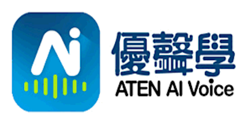 優聲學AI Voice