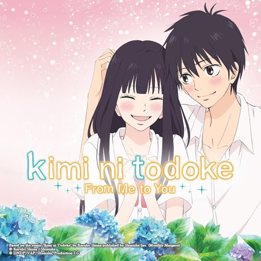 kimi ni todoke -From Me to You: Season 1 - TV on Google Play