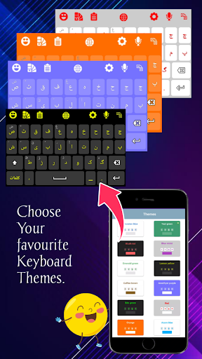 Android application Farsi Keyboard screenshort