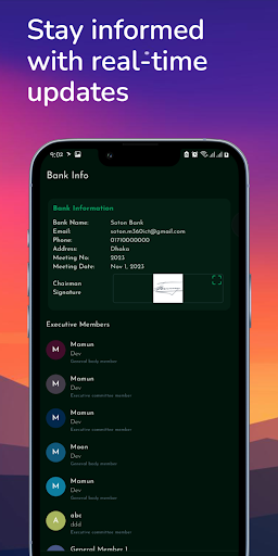 IBCF Member Screenshot