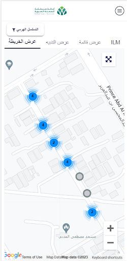 IoT Smart Lights by TATACOMMS Screen 3