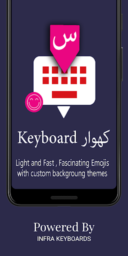 Android application Khowar English Keyboard :Infra screenshort