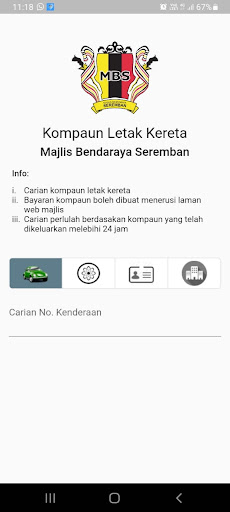 Android application KOMPAUN MBS screenshort