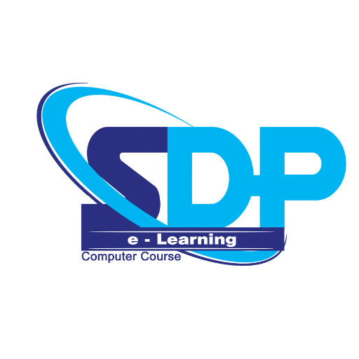 SDP e Learning logo