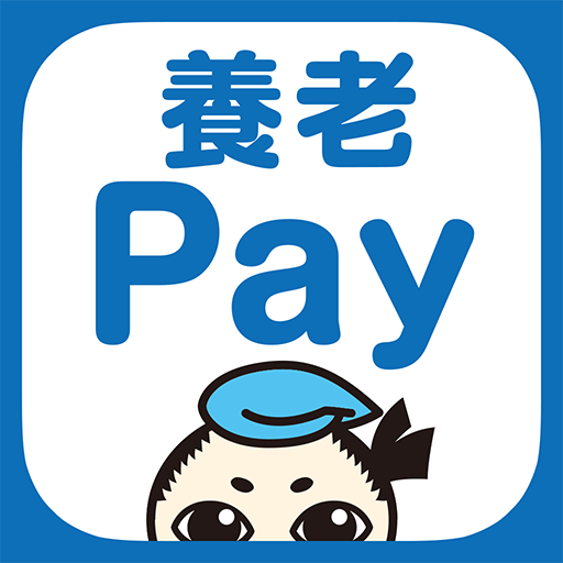 養老Pay logo