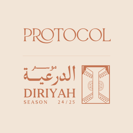 Diriyah Season - موسم الدرعية