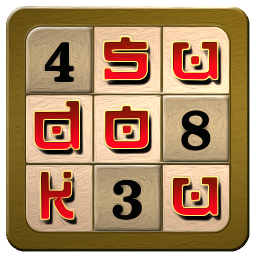 Sudoku Master 3.3 Icon