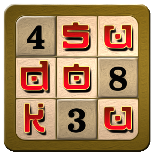 Sudoku Master  Icon