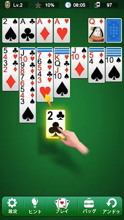Game screenshot ソリティア mod apk