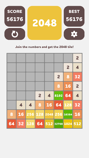 2048 screenshots 24