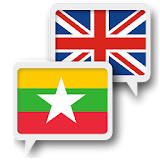 Myanmar English Translate icon