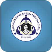 Bagdogra Sister Nivedita English School