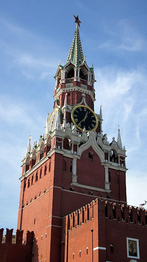 Moscow Live Wallpaper Screen 3