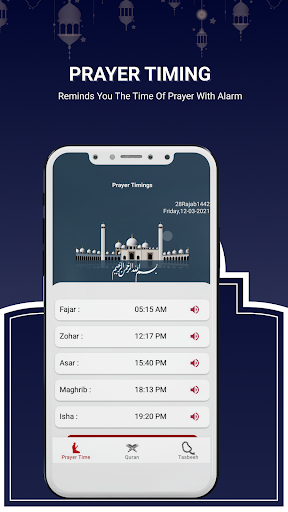 Android application Prayer Now : Azan Prayer Times screenshort