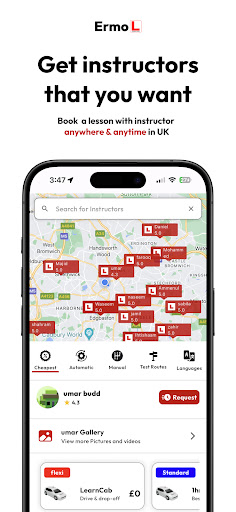 Android application ErmoL screenshort